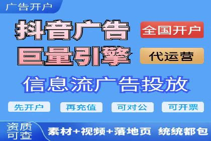 案例对比：信息流优化前后效果