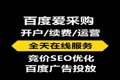 快手信息流案例分析：品牌增长秘诀